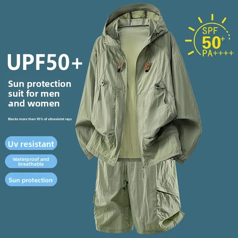 Outdoor Sport Is - UPF50+ Sun Protection Tracksuit Casual Sport