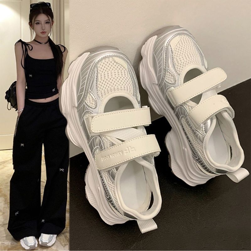 Metallic Silver Hollow Out Pla - Outdoor Sport Outfit ulasan dan harga