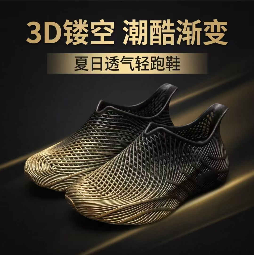 Men Shoes Summer 3D Printed Cl - Outdoor Sport Outfit ulasan dan harga