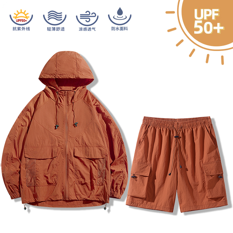 Quick Drying Breathable Sets U - Outdoor Sport Is ulasan dan harga